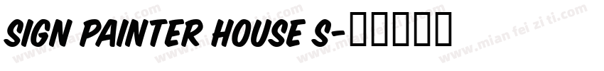 Sign Painter House S字体转换